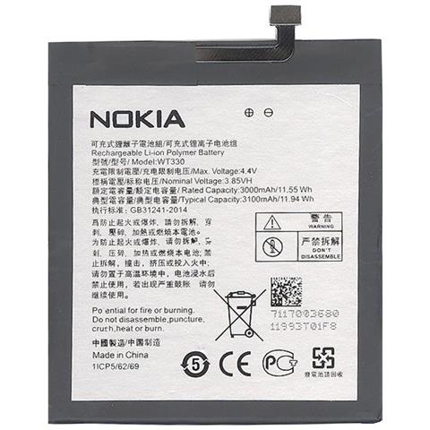 Batteria Litio Integrata Originale Wt330 Bulk Per 4.2 (Ta-1150) - Foto 1