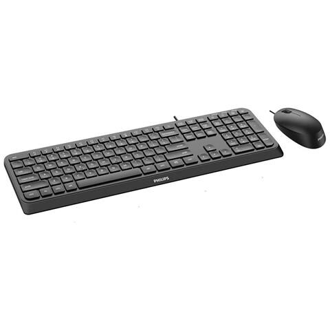 2000 series SPT6207B / 19 tastiera Mouse incluso Universale USB AZERTY Francese Nero - Foto 2