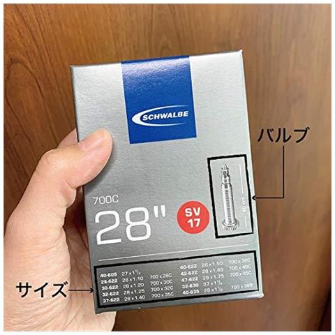 Ruote Sv17 Ricambi Dei Componenti 27/28 X 1 1/8-1.75 - Foto 5