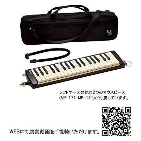 Pro 37v3 Alto Melodion - Foto 4