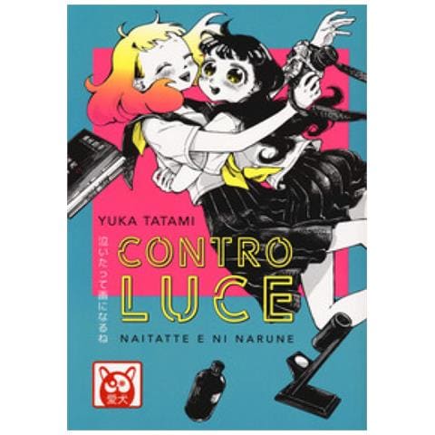 Yuka Tatami - Contro Luce - Foto 1
