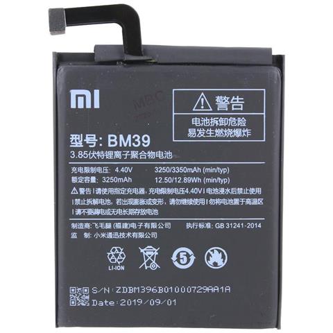 Batterie - Li-pol - 3250 Mah - 12.9 Wh - Fr Mi 6 - Foto 1