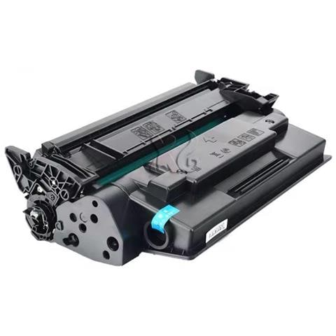 TONER - Compatible Canon IR 1643iF,X1643P-20.5K#T06 - Foto 1