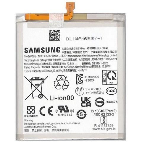 Ricambio Batteria Litio Integrata Originale Eb-bs711aby Bulk Per Galaxy S23 Fe 5g - Foto 1