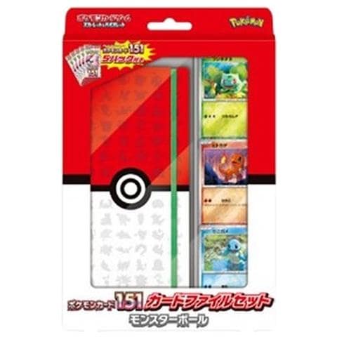 Pokemon Card 151 Poke Ball File Set Japanese - Foto 1