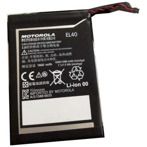 Batteria El40 1860mah Moto E Xt1022 Bulk - Foto 1