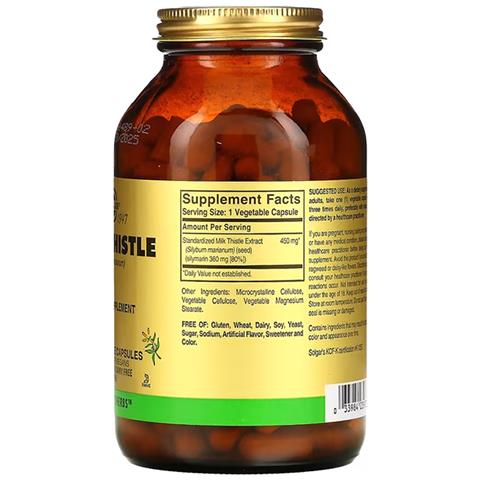Fp Cardo Mariano 450 Mg 100 Capsule Vegetali - Foto 3