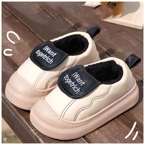 Pantofole Invernali Impermeabili In Pelle Pu Con Fodera In Pile E Suola Spessa In Cotone White 36 - Foto 2
