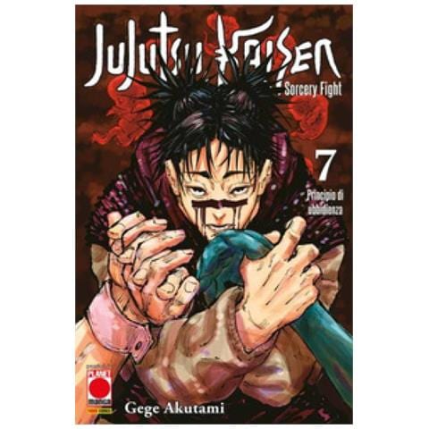 Gege Akutami - Jujutsu Kaisen. Sorcery Fight. Vol. 7: Principio Di Ubbidienza - Foto 1
