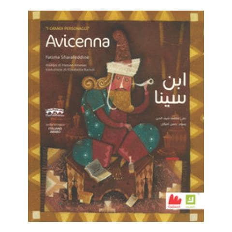 Fatima Sharafeddine - Avicenna. Grandi Personaggi. Ediz. Araba E Italiana - Foto 1