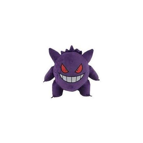Peluche Cyp Brands Mc-116-pk Pokmon Zainetto Gengar Viola - Foto 1