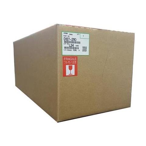 Tamburo Originale Mp301 Nero Aficio Aficio Mp 301sp, Aficio Mp 301spf D127-2110 D1272110 45.000 Pagine - Foto 1