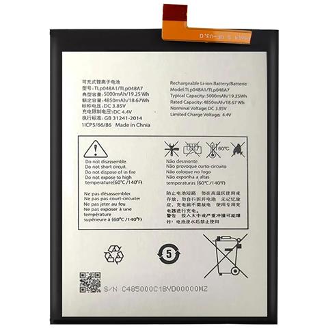 Batteria Per Tcl 40 R Li-polymer 3.85v 5000mah 19.25wh - Foto 1