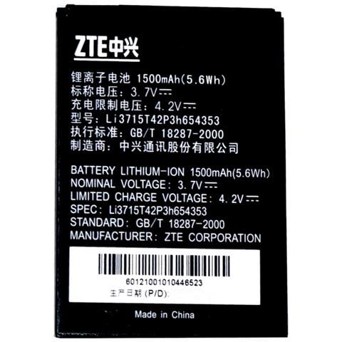 Batteria Litio Originale Li3715t42p3h654353 Bulk Per Raise - Foto 2