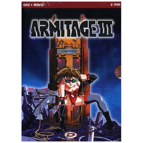 Armitage Box (Complete OAV+Dual Matrix) (2 Dvd)  - Foto 1