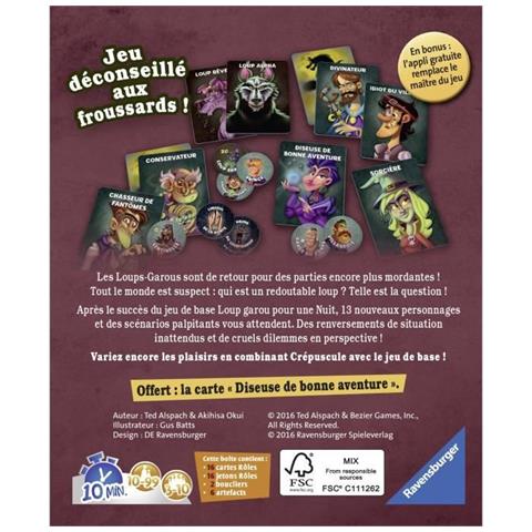Werewolf per crepuscolo - Foto 2