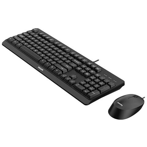 Tastiera e Mouse Cablato 8712581798857  (Layout Inglese) Colore Nero - Foto 2