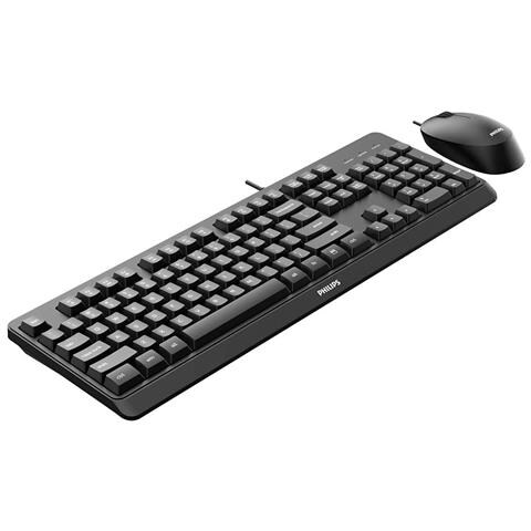 Tastiera e Mouse Cablato 8712581798857  (Layout Inglese) Colore Nero - Foto 4