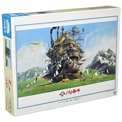 Puzzle Di Howls Moving Castle Finito Di Lavaggio (1000 Pezzi) - Foto 1