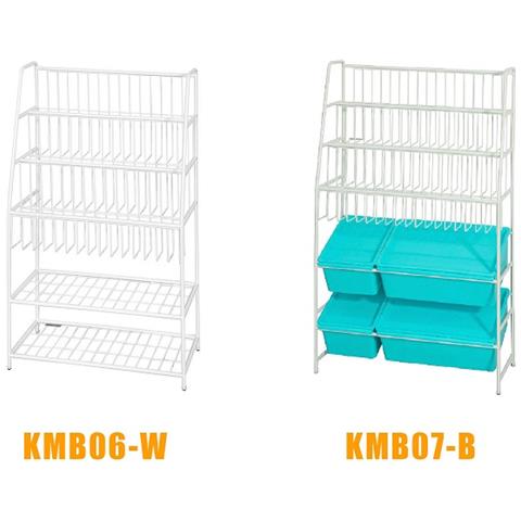Scaffale Bianco Portagiochi Libreria Bambini 4 Scatole In Blu Con Coperchio Kmb07-b - Foto 8