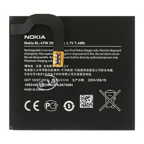 Batteria Litio Bl-4yw 2000mah Per Lumia 925 Bulk - Foto 1