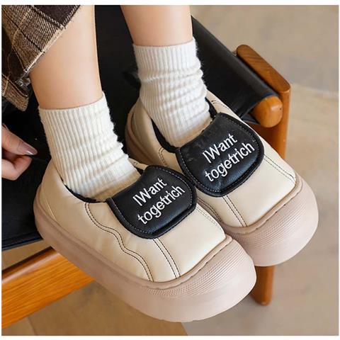Pantofole Invernali Impermeabili In Pelle Pu Con Fodera In Pile E Suola Spessa In Cotone White 40 - Foto 2