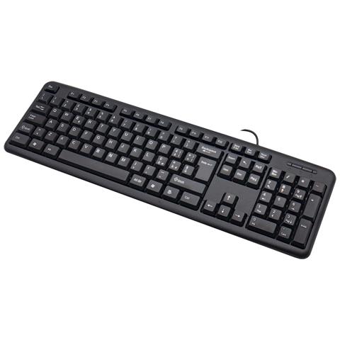 Tastiera USB 8058772931086 (Layout Italiano) Colore Nero - Foto 1