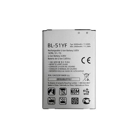 Batteria Bl-51yn Bulk - Foto 1