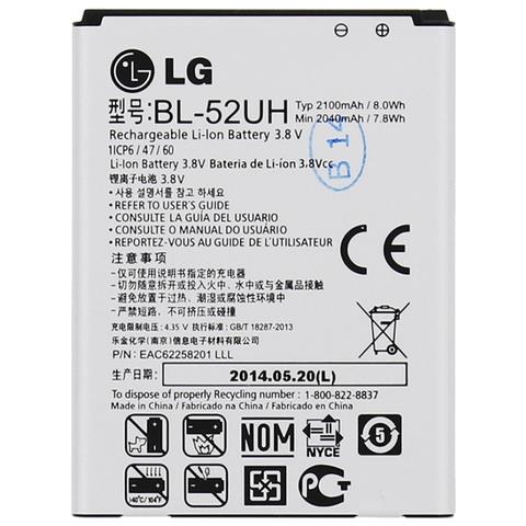 Batteria Bl-52uh 2100mah Bulk - Foto 1