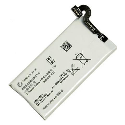 Batteria Litio Sony 1253-1155 Agpb009-a002 1265mah Xperia Sola Bulk - Foto 1