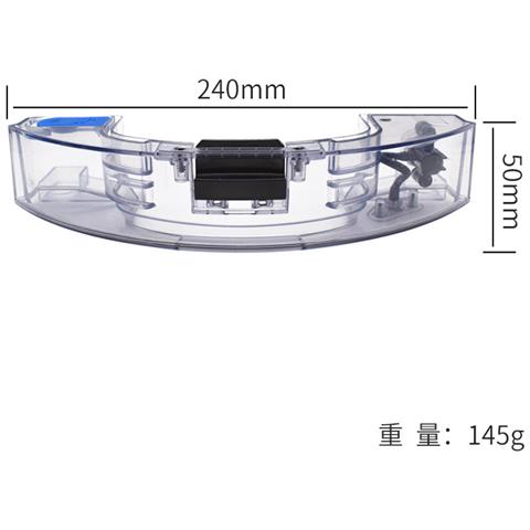 Serbatoio Dell'acqua Per Aspirapolvere Robot Ecovacs Deebot Ozmo 950/920/t5 - Foto 3