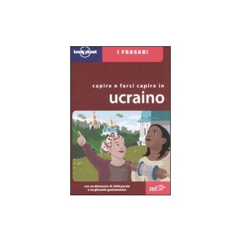 Marco Pavlyshyn - Capire e farsi capire in ucraino - Foto 1