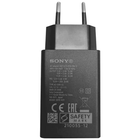 Sony Caricabatterie Originale Da Casa Fast Charging Xqz-uc1 30w Black Bulk - Foto 1