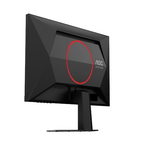 G4 24G4HRE Monitor PC 60,5 cm (23.8") 1920 x 1080 Pixel Full HD LED Nero, Rosso - Foto 3