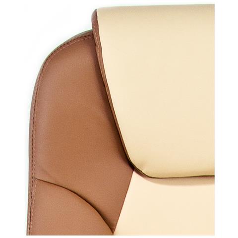 Poltrona Presidenziale Imbottita In Ecopelle Per Ufficio E Studio Professionale Modello Mou Ergonomica Bicolore Beige E Marrone - Foto 4
