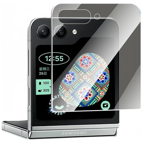 Pellicola Protettiva In Vetro Temperato Per Schermo Esterno Samsung Galaxy Z Flip7 (copertura Completa, Trasparente E Anti-spia) - Foto 1