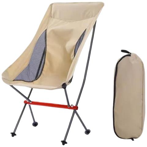 Sedia Da Campeggio Ultraleggera Pieghevole - Seduta Portatile Per Esterni Khaki - Foto 1