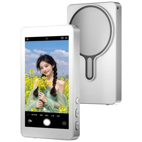 Proiettore Magnetico Wireless Con Audio: Perfetto Per Selfie E Streaming Live White - Foto 1