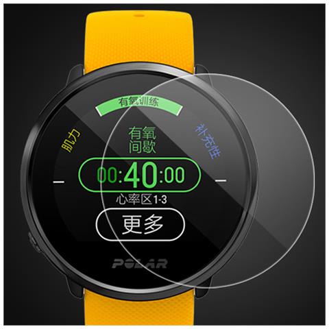 2-pack Pellicola Protettiva In Vetro Temperato Hd Per Polar Ignite 2 - Foto 2