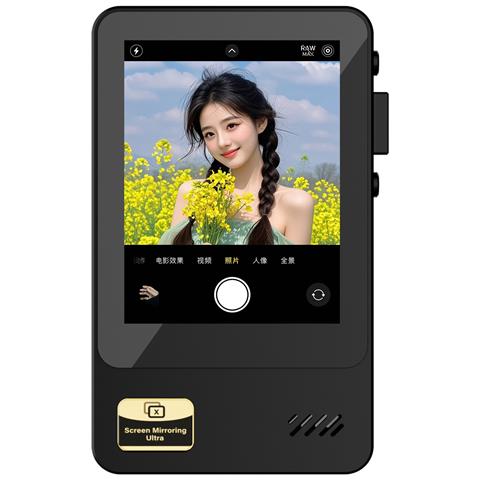 Dispositivo Di Mirroring Dello Schermo Con Clip Audio Per Selfie/streaming Live Su Telefono Cellulare Black - Foto 1