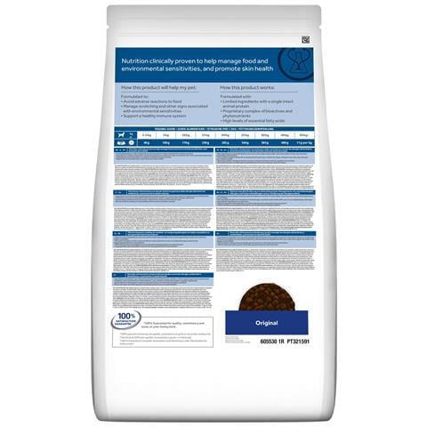 605870 cibo umido per cani Manzo Universale 12 kg - Foto 7
