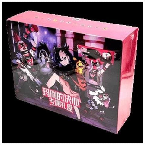 Pokemon Marnies Determination Gift Box S-chinese - Foto 1