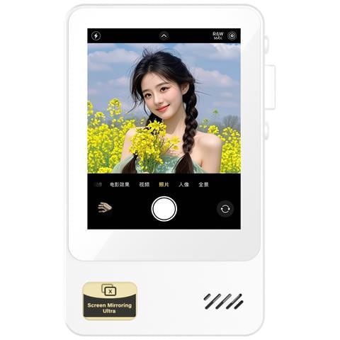 Dispositivo Di Mirroring Dello Schermo Con Clip Audio Per Selfie/streaming Live Su Telefono Cellulare White - Foto 1