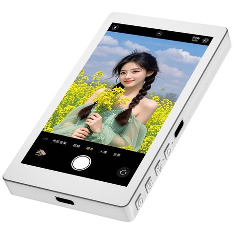 Dispositivo Di Mirroring Dello Schermo Magnetico Wireless E Cablato Per Selfie/streaming Live White - Foto 1