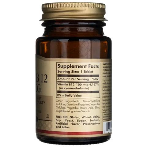 , Vitamina B12, 100 Mcg, 100 Compresse - Foto 2
