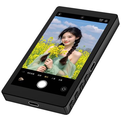 Dispositivo Di Mirroring Dello Schermo Magnetico Wireless E Cablato Per Selfie/streaming Live Black - Foto 1