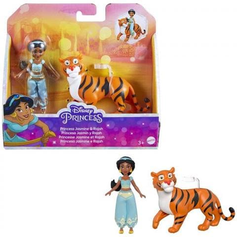 Jasmine E Rajah - Mini Universo - 3 Anni E + - Foto 1