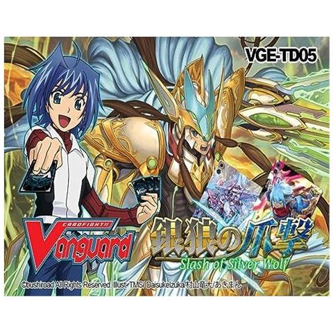 Lotto De 188 Cartes Vanguard Cardfight!!, Lot De Cartes D'occasion, Ottime Condizioni