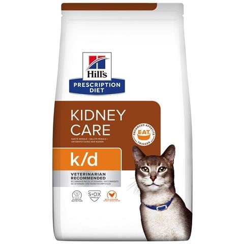 605986 cibo umido per gatti 3 kg - Foto 1