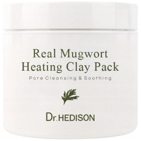 , Real Mugwort, Pulizia, Maschera Di Argilla, 265 G - Foto 1